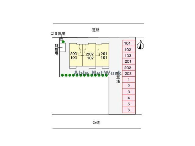 その他　その他
