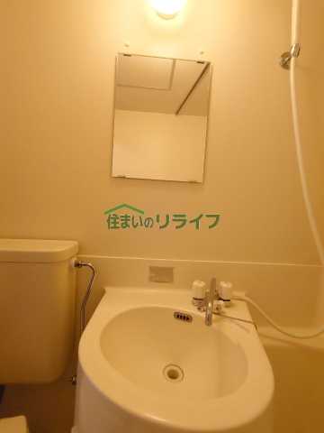 洗面設備　ペガサスマンション白山