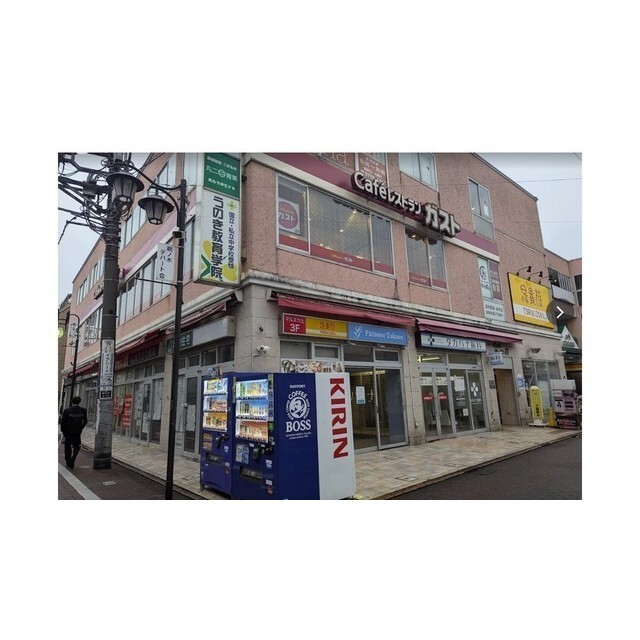 その他　ガスト　鵜の木駅前店（その他）まで750m