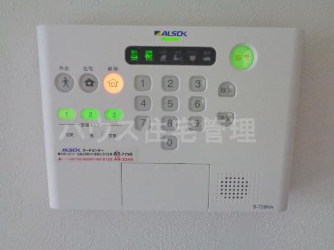 セキュリティ　セキュリティ（イメージ）