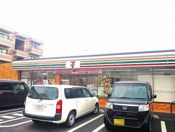 コンビニ　セブンイレブン戸室（コンビニ）まで500m
