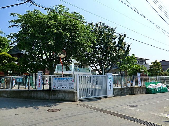 幼稚園・保育園　みどり保育園（幼稚園・保育園）まで500m