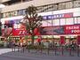 スーパー　オオゼキ 練馬店（スーパー）まで524m