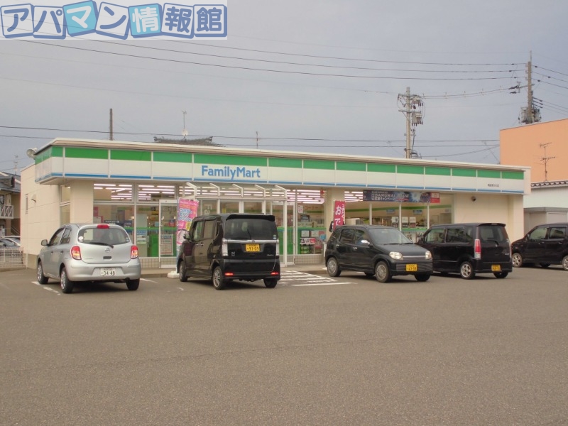 コンビニ　ファミリーマート横越茜ヶ丘店（コンビニ）まで294m