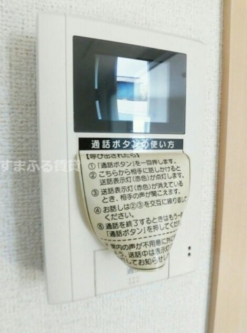 セキュリティ　同仕様