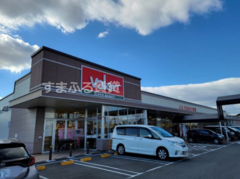 スーパー　バロー碧南城山店（スーパー）まで449m
