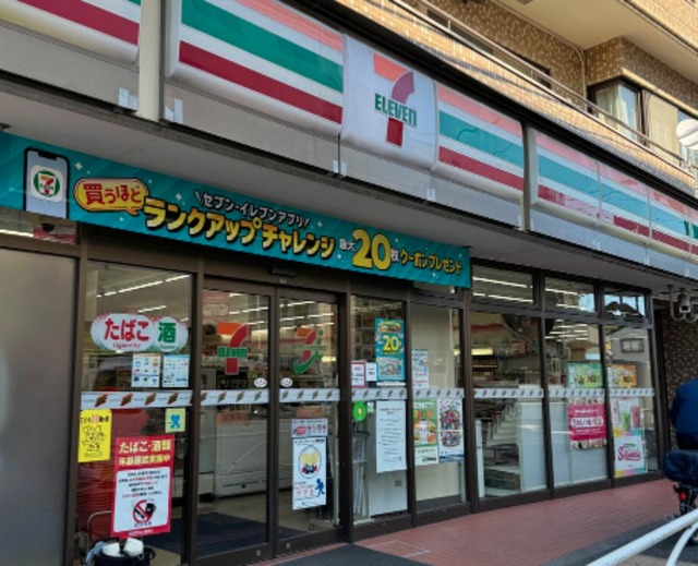 コンビニ　セブンイレブン清水池店（コンビニ）まで599m