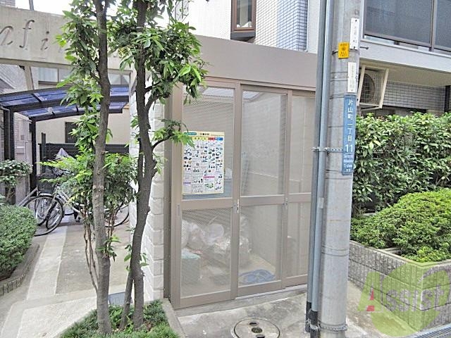 その他　（その他）まで100m