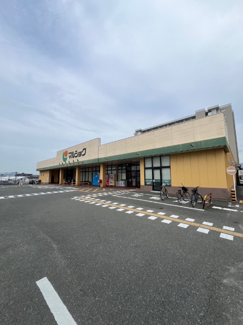 スーパー　マルショク空港東店（スーパー）まで1853m