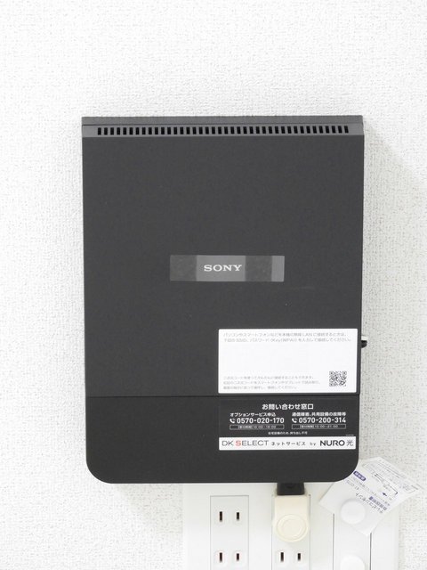 その他設備　ルミナスカニヤ（2024年3月築）