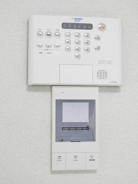 その他　ルミナスカニヤ（2024年3月築）