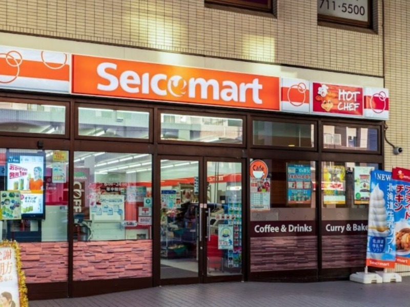 コンビニ　セイコーマート環状通東店（コンビニ）まで256m