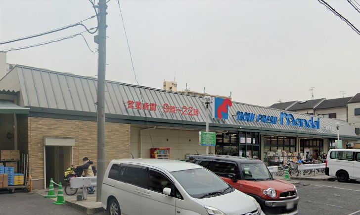 スーパー　mandai(万代) 鶴見今津店（スーパー）まで612m