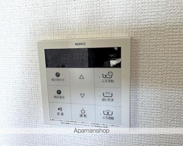 ラポール壱番館のその他写真