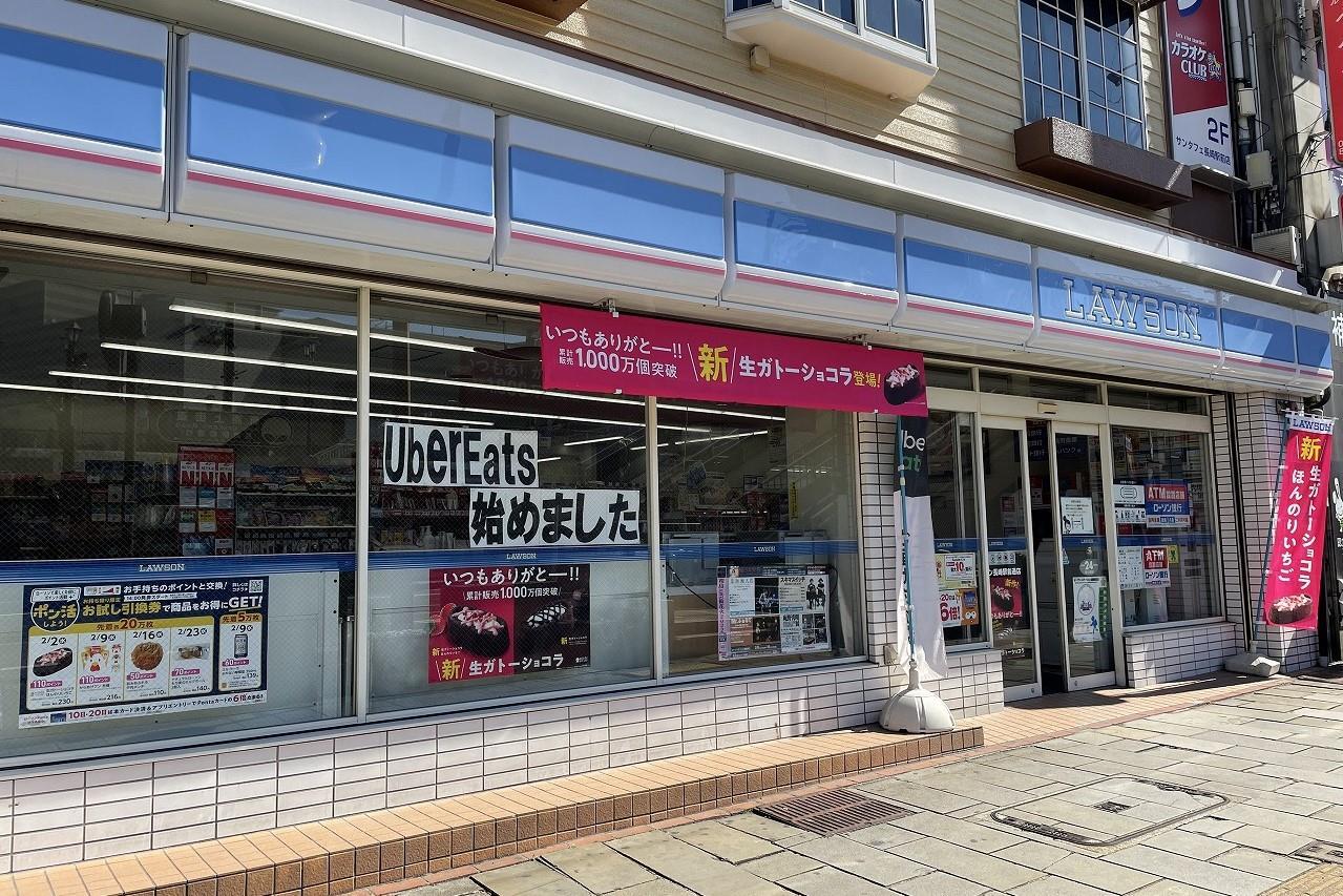 コンビニ　ローソン長崎駅前店（コンビニ）まで388m
