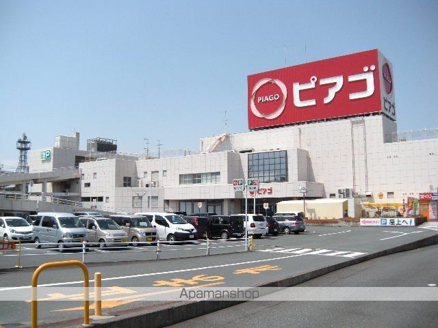 その他　ピアゴ磐田店（その他）まで626m