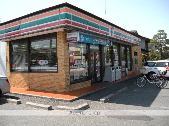 その他　セブンイレブン磐田見付店（その他）まで434m