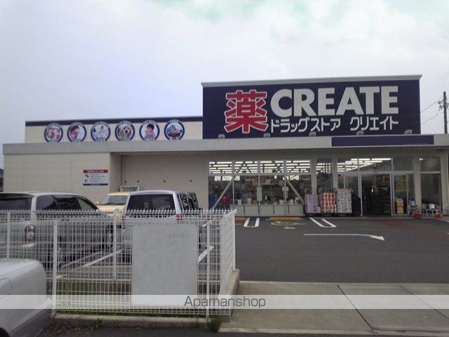 その他　クリエイトエス・ディー磐田今之浦店（その他）まで379m