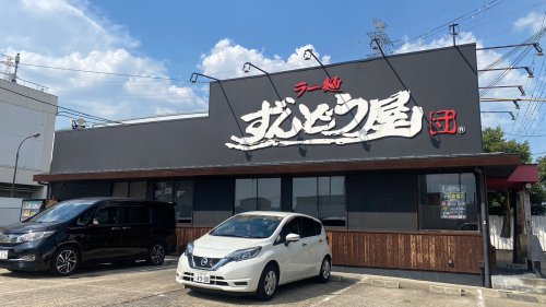 カサブランカIIの周辺写真