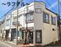 狭山ヶ丘駅より徒歩8分 1階 築47年の賃貸物件
