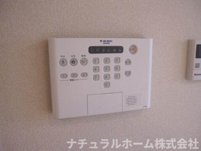 セキュリティ　ALSOKホームセキュリティー完備