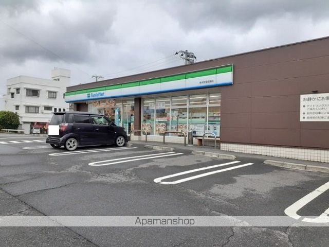 コンビニ　ファミリーマート串木野須納瀬店（コンビニ）まで409m