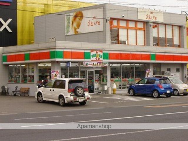 その他　サンクス（その他）まで1600m