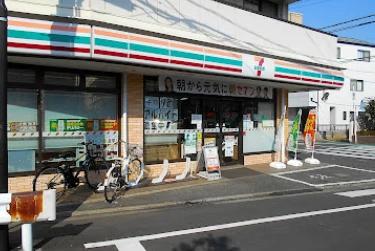 コンビニ　セブンイレブン 川崎宮内1丁目店（コンビニ）まで558m