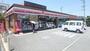 その他　サークルK伊勢内宮前店（その他）まで293m