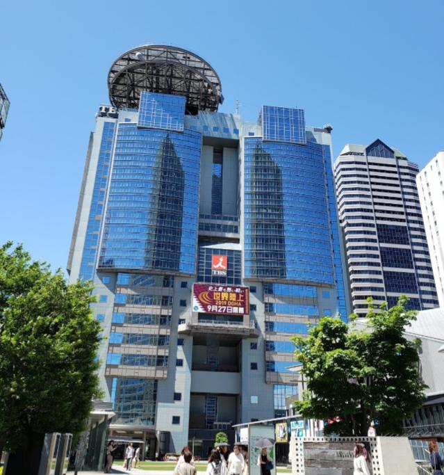 その他　赤坂サカス（その他）まで637m