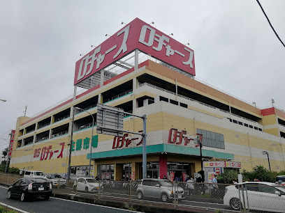 スーパー　ロヂャース 浦和店（スーパー）まで600m