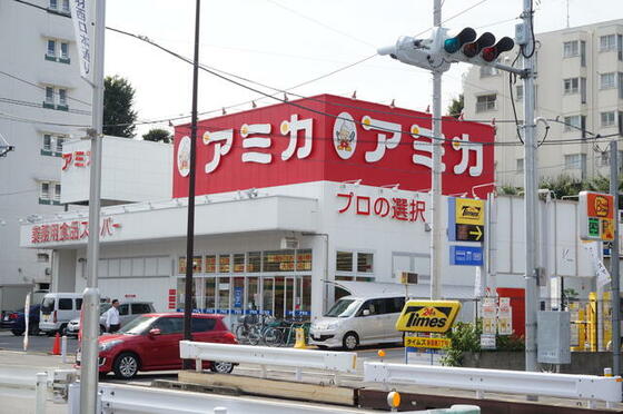 クラヴィエ西が丘の周辺写真