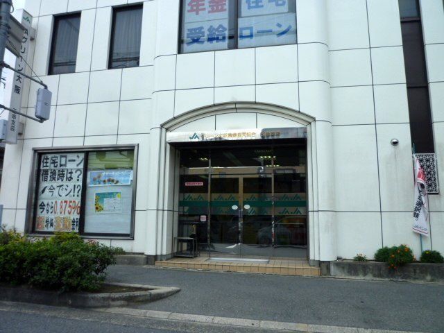 銀行　JAグリーン大阪玉串支店（銀行）まで145m