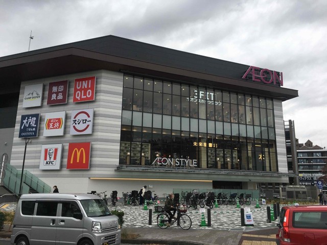 ショッピングセンター　イオン天王町店（ショッピングセンター）まで1018m
