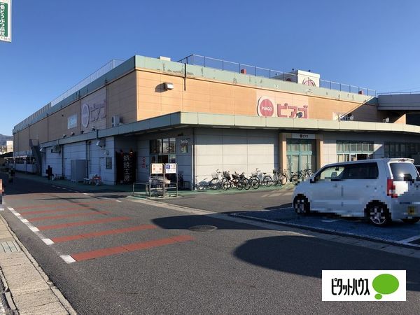 エスペランサ松ヶ瀬の周辺写真
