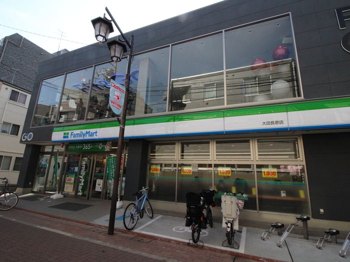 コンビニ　ファミリーマート大田長原店（コンビニ）まで47m