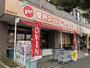 スーパー　まちの便利スーパーベンリー西篠崎店（スーパー）まで310m