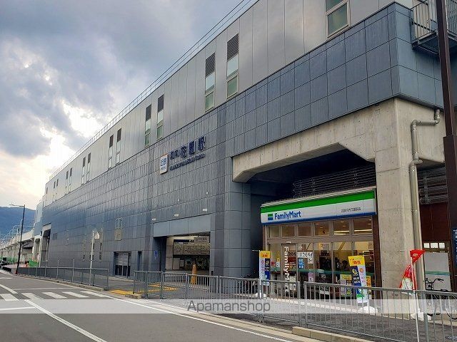 郵便局　河内郵便局（郵便局）まで700m