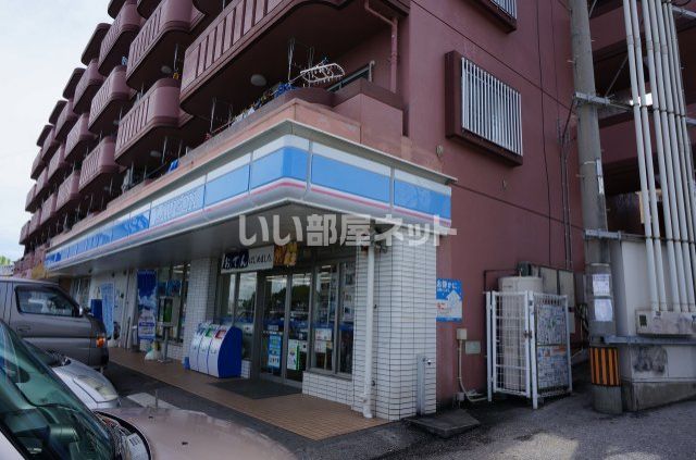 コンビニ　ローソン 宜野湾新城二丁目店（コンビニ）まで609m