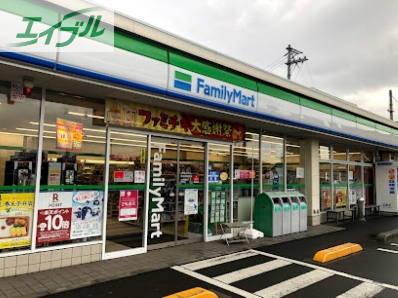 コンビニ　ファミリーマート岡山大供本町店（コンビニ）まで335m