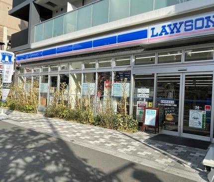 コンビニ　ローソン 江東木場店（コンビニ）まで200m