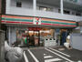 コンビニ　セブンイレブン 鶴見市場富士見町店（コンビニ）まで431m