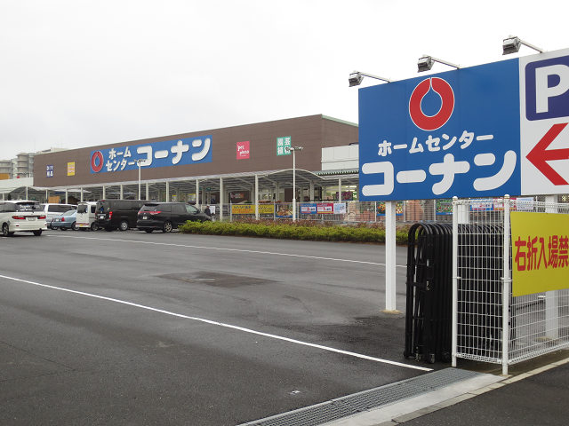 京急本線 鶴見市場駅 徒歩2分 2階建 築39年の周辺写真