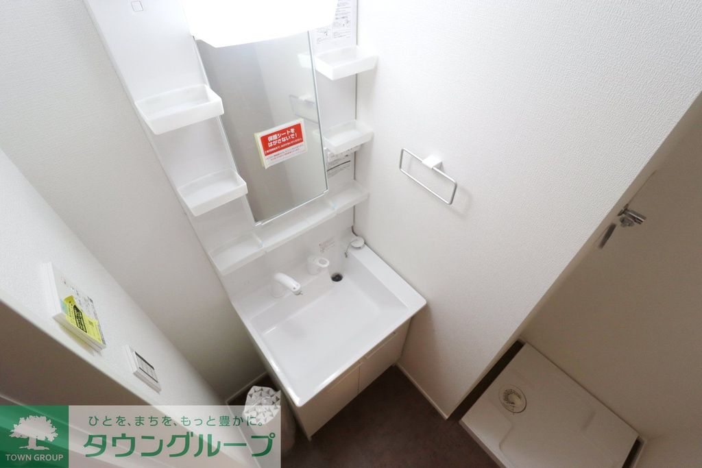 洗面設備　バス