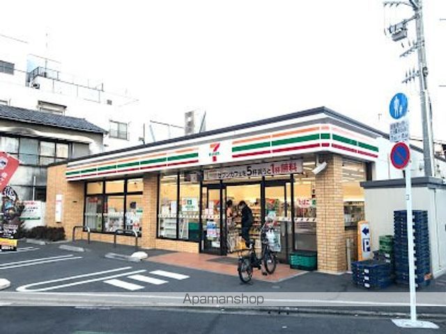 東急大井町線 旗の台駅 徒歩3分 9階建 築55年の周辺写真