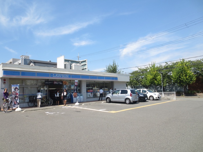 コンビニ　ローソン（コンビニ）まで300m