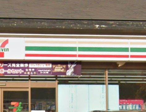 コンビニ　セブンイレブン 千葉青葉の森公園店（コンビニ）まで522m