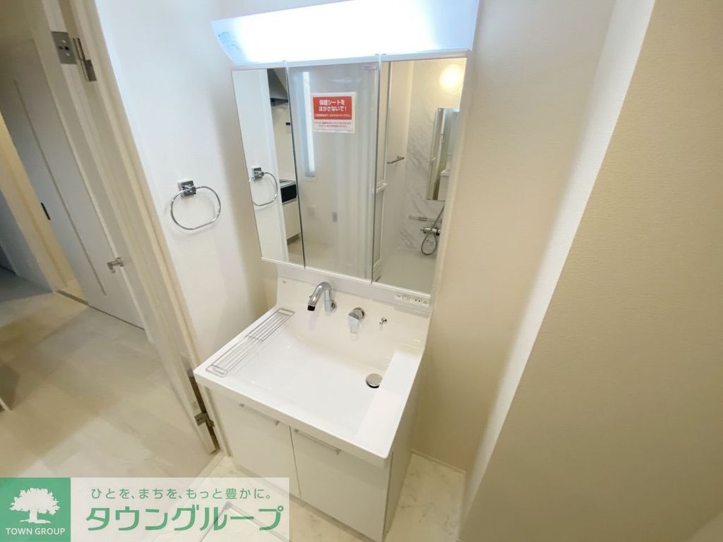 洗面設備　バス
