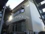 狐ヶ崎駅より徒歩24分 1階 築40年1ヶ月の賃貸物件
