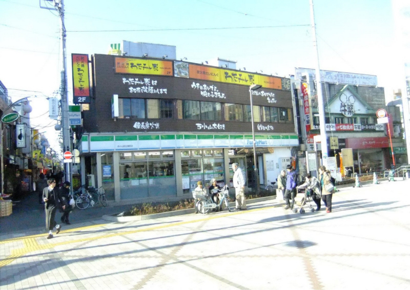 メルシー小山の周辺写真